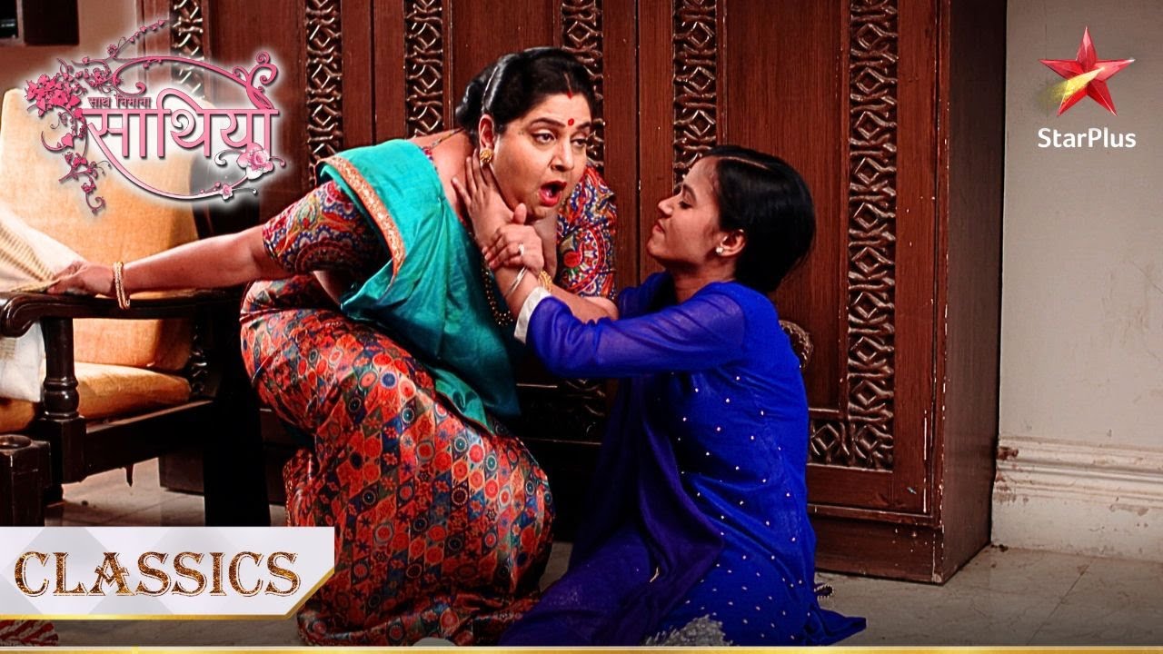 Chanda ne kiya Gaura par खतरनाक vaar! | Saath Nibhana Saathiya