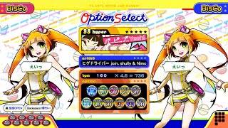 ポップンLively】電波ソング(HYPER)パ→ピ→プ→Yeah! - YouTube