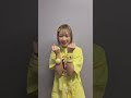 好きすぎて滅!!️(ヒヨコ後ろ向いたVer.)#夏川椎菜 #CRACKandFLAP #好きすぎて滅 !