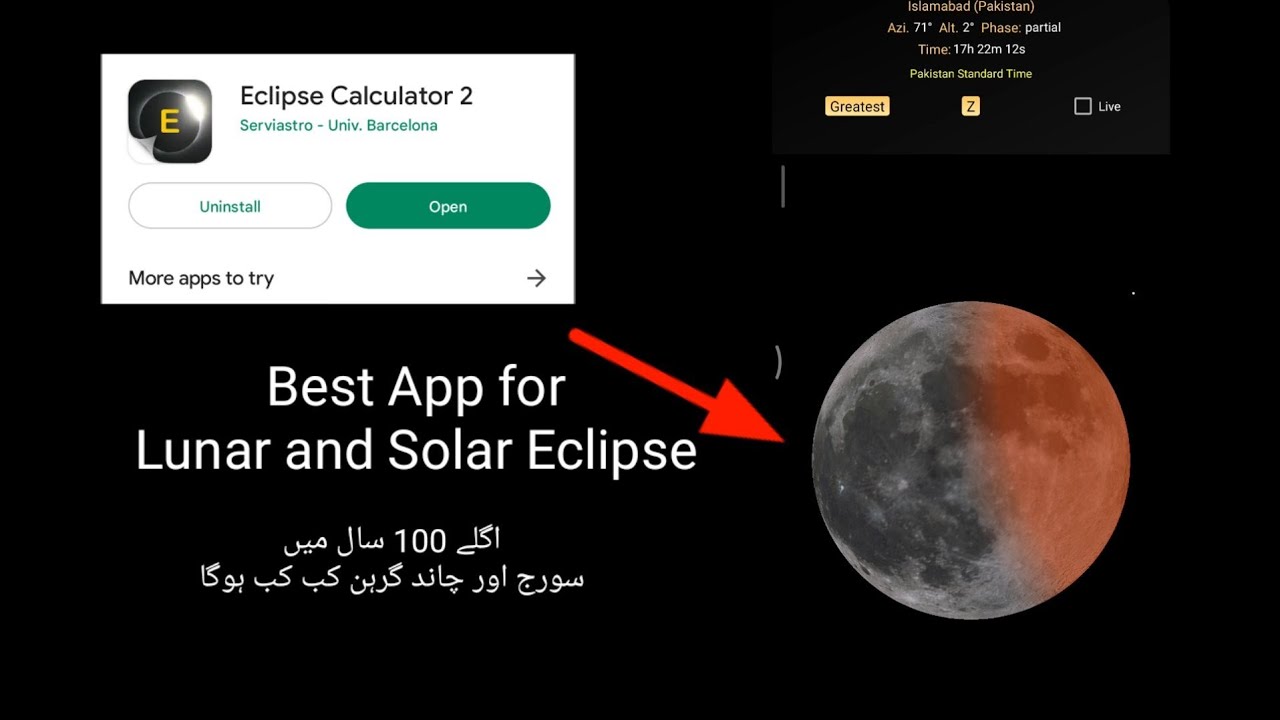 Best Android App for Lunar and Solar Eclipse 2023 - YouTube