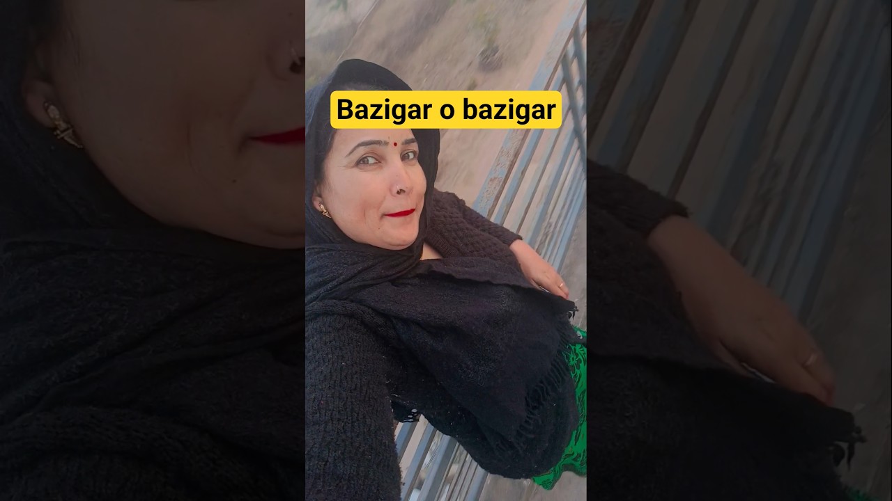 bazigar o bazigar 😍😍 