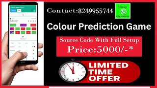 Colour prediction game source code With Full Setup; Full Support: Price 5000/-*