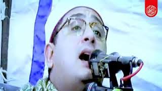 my beloved man mahmood shahat anwar reciting of surat al infitar