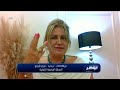 توجبا أوجلو : صلاح سيحضر عائلته للاستقرار في طرابزون ويستطيع أن يقود الفريق للمنافسة على لقب الدوري