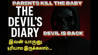 THE DEVILS DIARY #episode 2