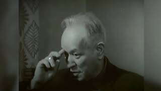 Каким был Михаил Шолохов? | Интервью о жизни и старости | Читаем отрывок из 
