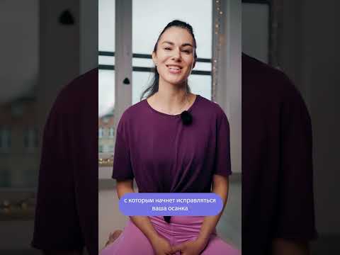 Ключ к молодости: