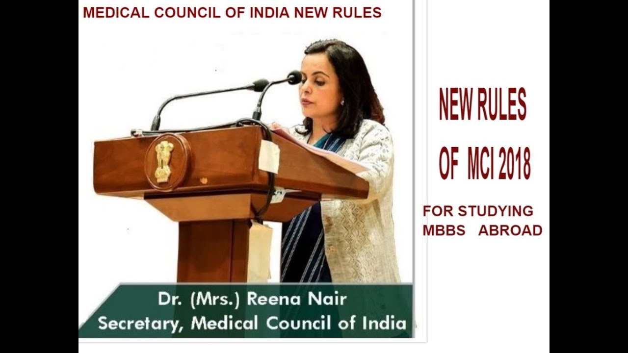 NEW  MCI RULES 2018 Russia and India Conference