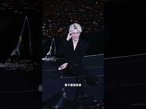 【薛之谦】点歌合唱 崇拜 260816