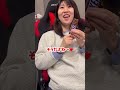 しっかり吹き出物できました🫡(笑)夜中にモリモリ食べるもんじゃないね🤣#嫁の笑顔 #仲良し夫婦 #夜食 #カール #お菓子