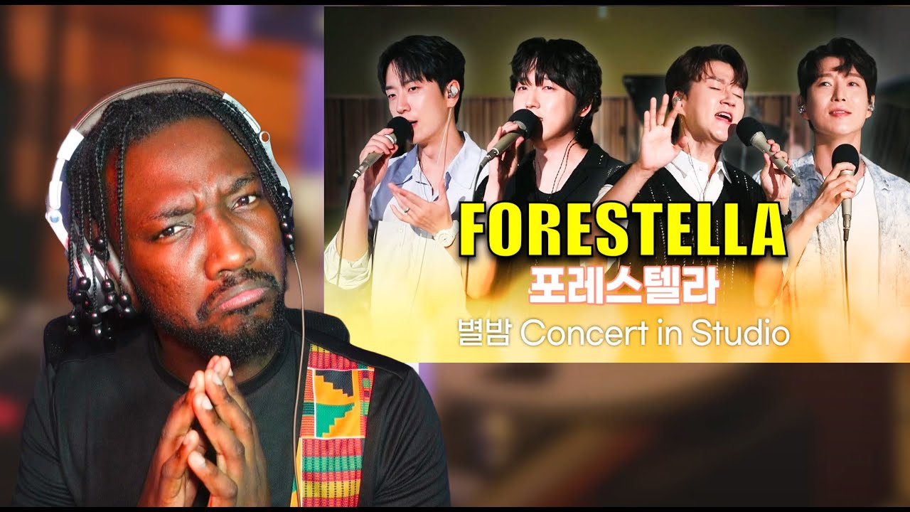 Я Одержима FORESTELLA - Хиджо Де Ла Луна