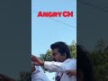 CM Thalapathy