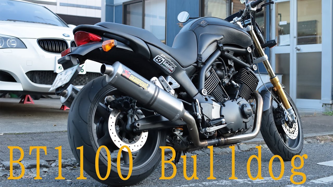 The BT1100 Bulldog is a super fun bike. What do you think? - YouTube