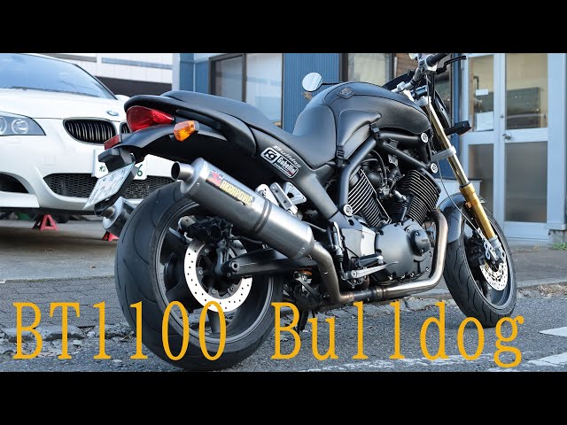 BT1100 Bulldog 最高に楽しいバイクですよ。皆さんもいかが？ - YouTube