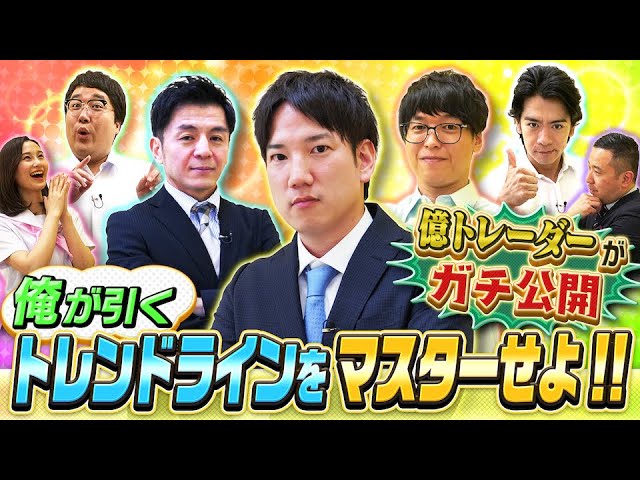 DVD 投資苑 アレキサンダー・エルダー博士の超テクニカル分析 Amazon.co.jp: DVD 投資苑 ~アレキサンダー・エルダー博士の超