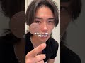 前から何回も紹介してるぐらい、毛穴にはグリシルグリシンがおすすめだから試してみて!#セラディックス #メガ割 #スキンケア #メンズ美容 #美容男子