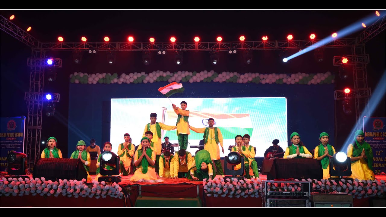 Azeem-O-Shaan Shahenshah || Disha Public School || Annual Day Celebration 2024