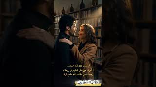 محمد فؤاد - لو (مميز/ كليب وخاطرة) | Mohamed Fouad - Law