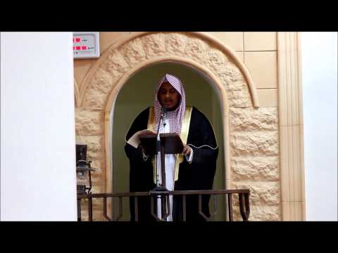 خطبة الجمعة ذكر الله عبدالله المحارب 27 9 1435 ه