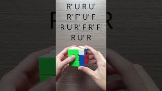 Nb Perm *NO ROTATIONS* | 21 PLL Algorithms and Fingertricks #Shorts