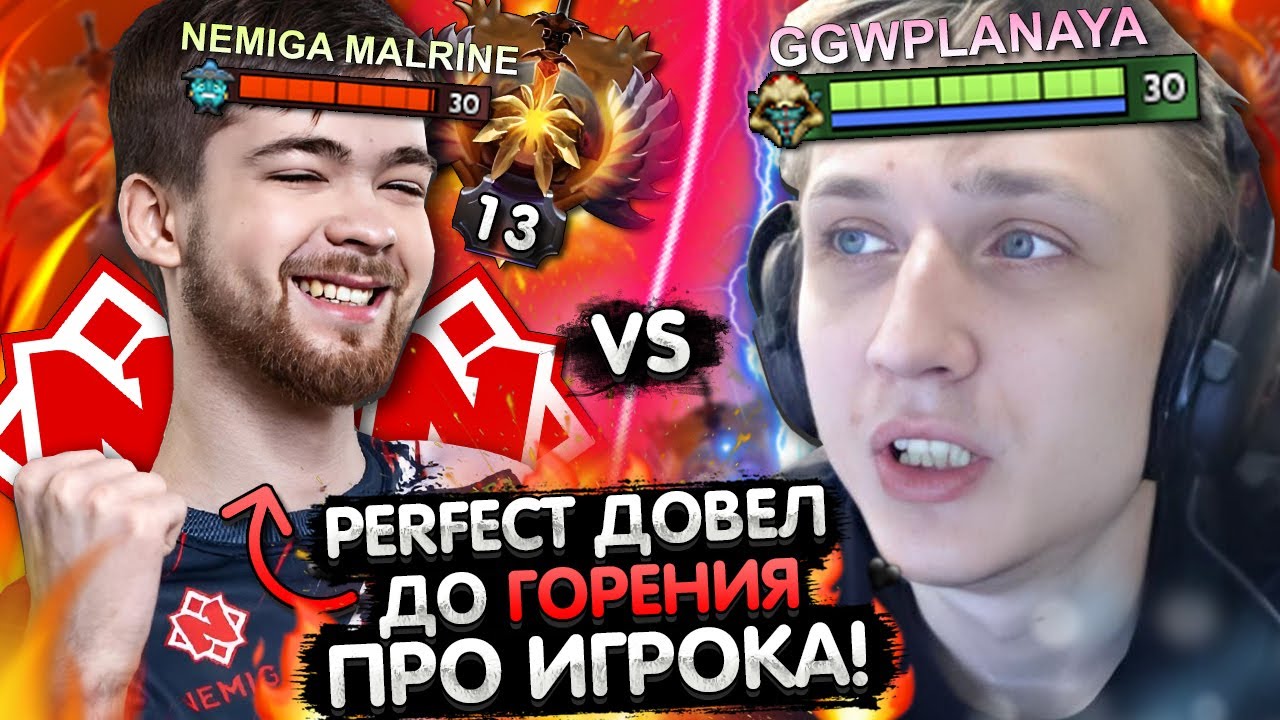 Malrine. Malrine liquipedia. Malrine dotabuff сколько лет. скилы лины дота 2. Malrine.