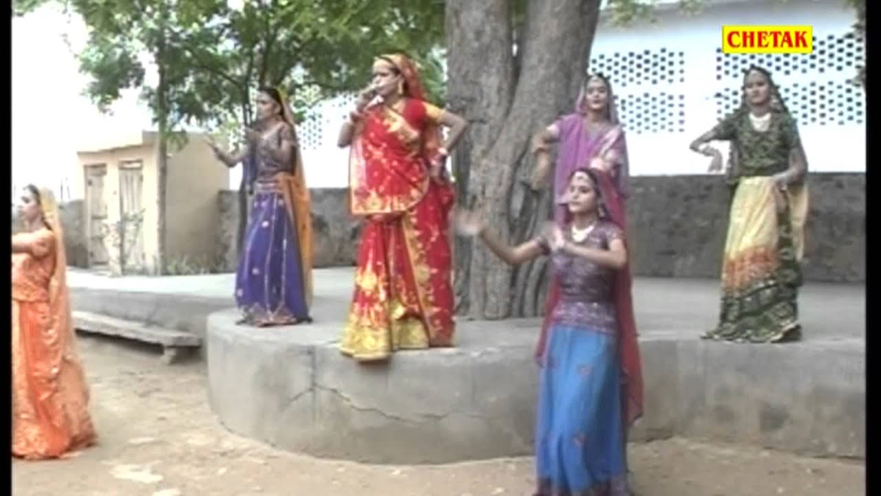 Ghanti Mobile Ki Baji Aaja Kalyan Dhani Aaja Mamta Vajpai Rajsthani