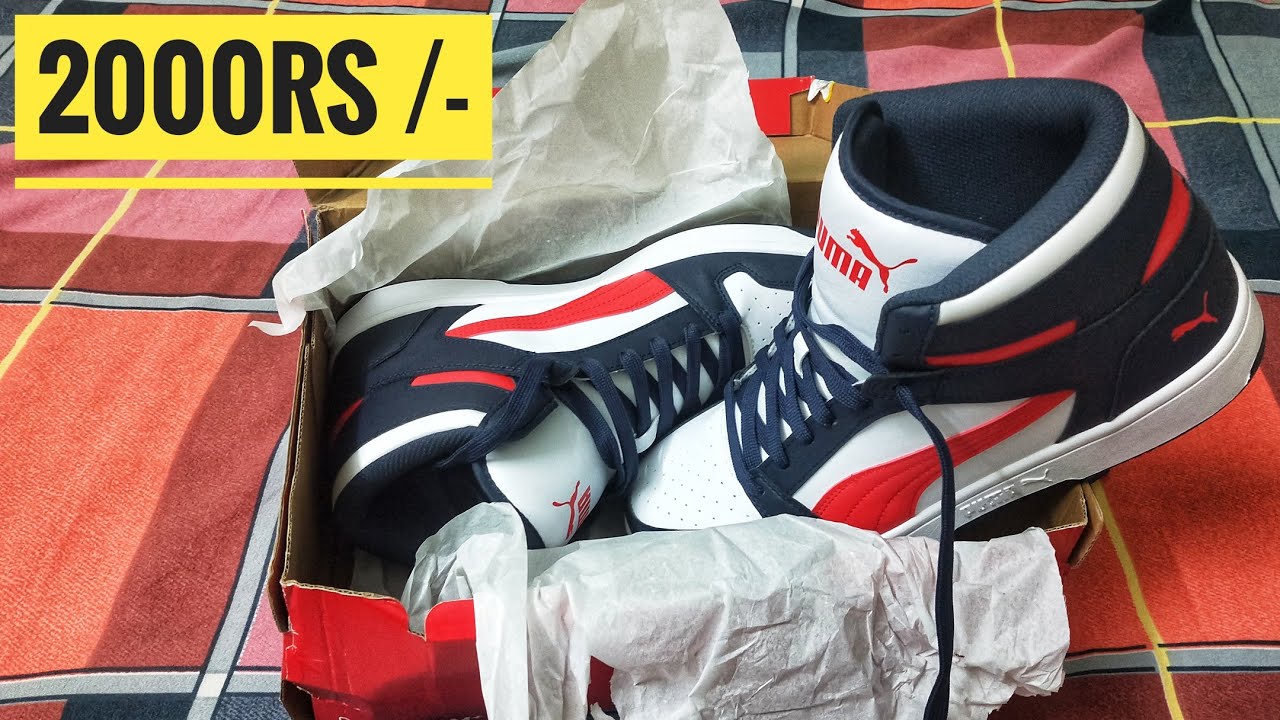 Puma Rebound Layup SL Sneakers for men at 2100 Rs Only Best Puma