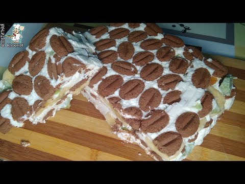 Экзотический Торт без