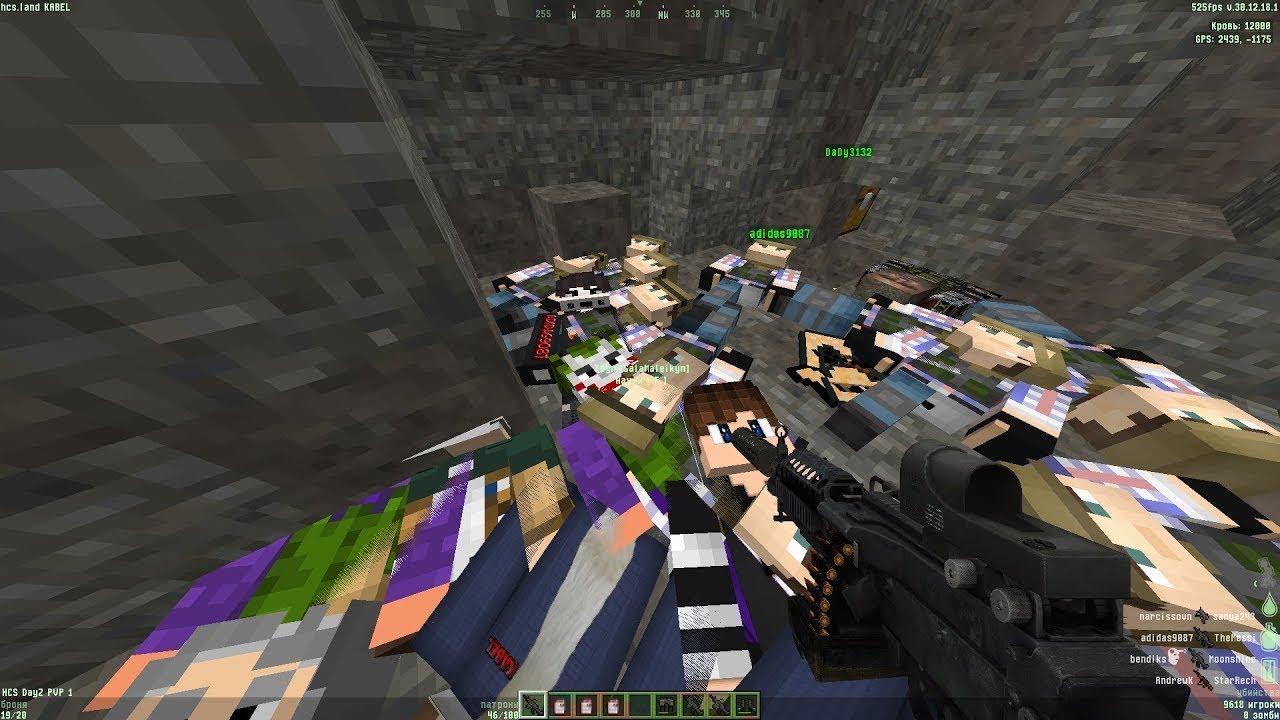 Онлайн карта хкс