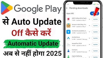 Play Store Auto Update Off Kaise Kare 2025 | Play Store Se Auto Update Kaise Band Karen