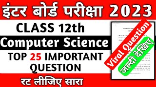 12th Class  Computer Science VVI Question Paper 2023 || 12th Computer Paper Term1 2023