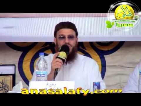المؤتمرالسلفي بمدينة الزقازيق بحضور الشيخ الدكتور محمد إسماعيل المقدم