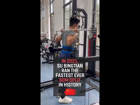 Su Bingtian: The