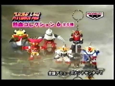 スーパーロボット大戦熱血コレクション Amazon.co.jp: 22体セット スーパーロボット大戦 熱血