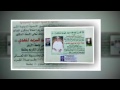  15 الدكتور جوده محمد أبو اليزيد المهدى