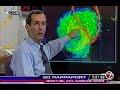 2005 Hurricane Season 5 (News Coverage of Hurricane Wilma - Tropical Storm Zeta)