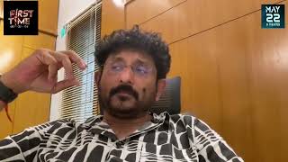 Writer BVS Ravi About 'First Time' Movie | Hemanth Ippalapalli | Hemanth Arts