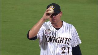 Goldberg All-Star Performance