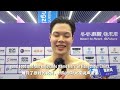 Korean swimmer Lee Hojoon enjoys the race as well as Hangzhou food