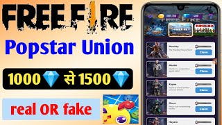Popstar Union Real Or Fake || Popstar Union Se Free Fire Diamond Kaise Le || Popstar Union app screenshot 3