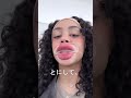 彼女はそんなことをすべきではなかった