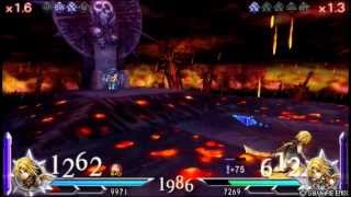 Dissidia Duodecim - Zidane's Link Glitch