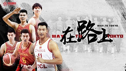 中国体育官方频道zhibo Tv Official Channel Youtube 中国体育官方频道zhibo Tv Official Channel Youtube