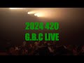 2024 420 gbc live at smoke out