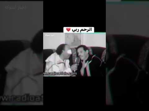 محبين المرحوم الفنان الشاعر صالح الباشا رحمه الله صالح الباشا Agadir Lbacha Amazigh اكادير