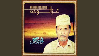 Ya Qurbana Che Musafar Saray Bemar She (Tapay) - Ahmed Gul