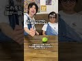 アボカドの種を一瞬で取る方法 #Shorts