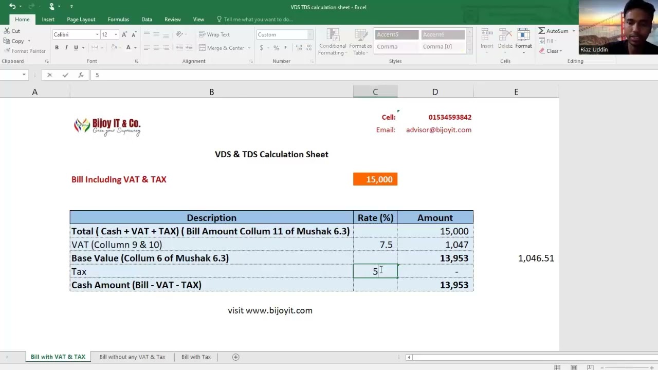 ⁣VDS & TDS calculation sheet | ভ্যাট ট্যাক্স ক্যালকুলেশন শিট | Free Excel Format #VDS #TDS #VAT #TAX
