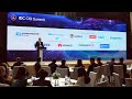 IDC CIO Summit highlights | 6-8 september 2023 | Astana, Kazakhstan