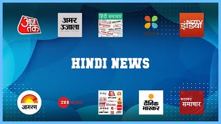 Super 10 Hindi News Android Apps screenshot 5